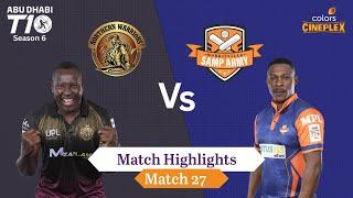 Northern Warriors vs Morrisville Samp Army  Highlights  Abu Dhabi T10 Season 6  Colors Cineplex