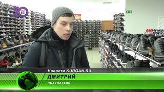 Оденут всех. От мала до велика. Магазин «Планета одежда обувь» ждет горожан за покупками