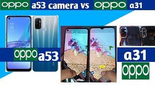 Oppo a53  Oppo a53 camera test  Oppo a53 vs Oppo a31  oppo a53 slow motion