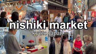 nishiki market tourist destination  walk tour japan 