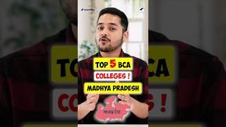Top 5 BCA Colleges in Madhya PradeshBCA Course Details 2024 #shorts #bca #bcacourse #bcacolleges