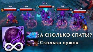 АБУЗ УСЫПИЛИ НАВСЕГДА ВСЕХ ВРАГОВ  DOTA 2