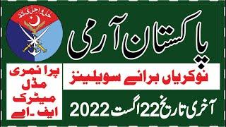 Pak Army Civilian Jobs 2022  Jobs in Pak Army for Civilian 2022 #todayjobs2022 #jobstoday2022