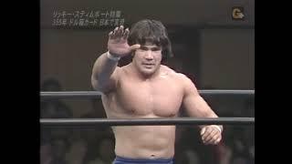 All Japan 1981 05 03 81 Ricky Steamboat vs Jimmy Snuka   1