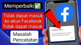 Cara Mengatasi Masalah Login Akun Facebook Tidak Bisa 2023