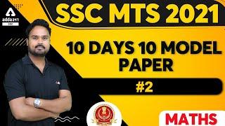 SSC MTS 2021  SSC MTS Maths  MTS 10 Days 10 Model Paper #2