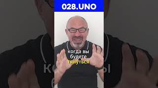 КАК СЪЕСТЬ И СВОЕ И ЧУЖОЕ И НЕ ПОПРАВИТЬСЯ #1апреля #игорьцаленчук #зож