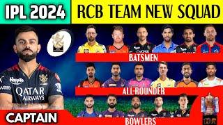 IPL 2024  Royal Challengers Bangalore Full Squad  RCB Full Squad IPL 2024