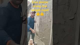 alat  merapikan plaster versi orang luar negeri