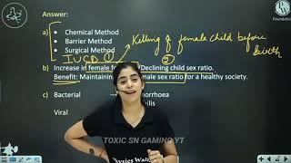 Sigma rule no.1 By Samridhi mam #Physicswallah Ladko ko Ladki kaise milegi Reproduction #shorts