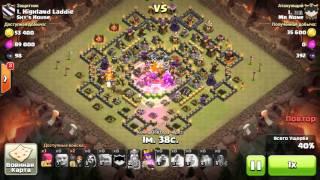 TH10 GoGiWi vs Heart of a Champion base