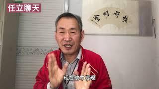 农民不但要学会种地还要学会游泳！听听咋回事