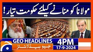 Constitutional Amendment - PPP and PMLN - Mualana Fazl  Geo News 4 PM Headlines  17 Sep 2024