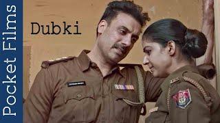 Hindi Short Film - Dubki  A Story Of A Female Cop Facing Hard Times At Police Station