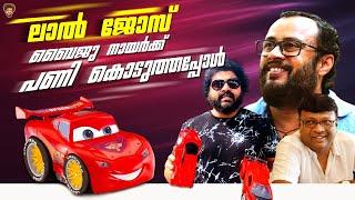 ലാൽ ജോസ്‌ ബൈജു നായർക്ക്‌ കൊടുത്ത പണി  Lal Jose Prank  Baiju N Nair  Gulumal Online  Anup Show