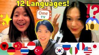 Watch People Go SPEECHLESS When I Speak Their Languages - OmeTV