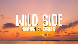 Normani - Wild Side Lyrics ft. Cardi B