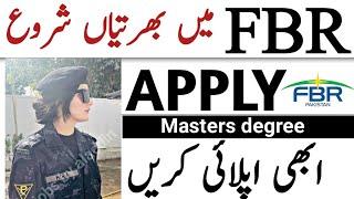 fbr jobs 2024  fbr 2024 jobs update  pakistan custom 2024 jobs  jobs by aladdin today jobs