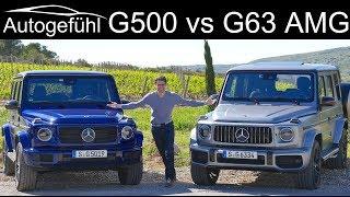 Mercedes G-Class G550 500 vs G63 AMG FULL REVIEW comparison test GClass G-Klasse 2019 - Autogefühl