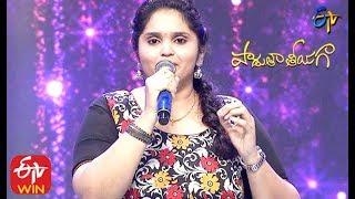 Chinnaga Chinnaga Song  Subbalaxmi Performance  Padutha Theeyaga  9th February 2020  ETV Telugu