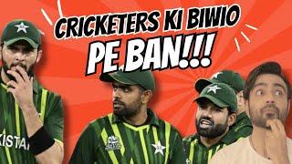 Cricketers ki families BAN ho rahi ??? Aust v Eng t20 - ep 408