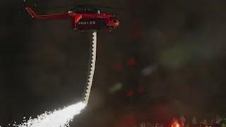 New fire suppression technology being developed to battle Californias wildfires