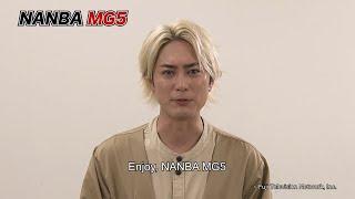 NANBA MG5 - English PV 【Fuji TV Official】