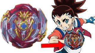 NEW INFINITE ACHILLES DM 1B Beyblade Burst Sparking ベイブレードバースト超王