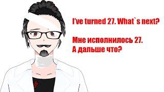 ZATSUздёж. Birthday stream  Стрим Дня Рождения на который никто не придёт ENRU