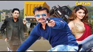 2021 New Released Movie Dubbed Official Movie Full Action - Darshan Urvashi Rautela Prakash Raj