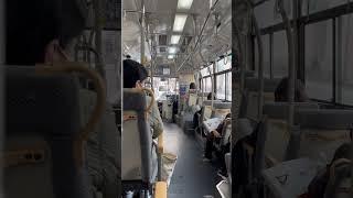 Traveling via bus in Japan 