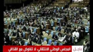 غرائب العقيدالقذافي على المنابر الدولية والعربية