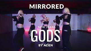 MIRRORED ALiEN  GODS by NEW JEANS euanflow choregraphy