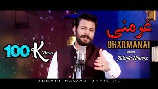 Pashto New Eid 2023 Songs  Gharmanai  Zubair Nawaz Best Pashto Songs 1080p