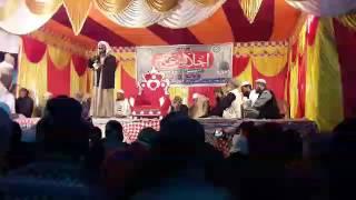 NS Entertainment #Ahmadpur araria naat