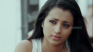 Vetadu Ventadu Latest Full Movie Part 4  Vishal Trisha Krishnan Sunaina  Samar Full Movie