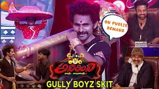 Gully Boyz Skit  Adhirindi Ep 21  #OnPublicDemand  Zee Telugu