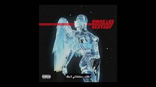 Swae Lee ft Drake  - Wont Be Late Lyrics مترجم