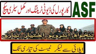 ASF Corporal Jobs 2024ASF Corporal SalaryWorking Duty TimePromotionTrainingRanksBukhari Speaks