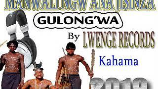 Manwali --jisinza -Gulogwa_official video director Obama