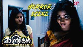 Manthrikan Malayalam Movie  The evil spirit possesses Poonam Bajwa  Jayaram  Poonam Bajwa Muktha