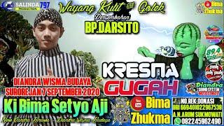 LIVE Wayang Kulit & Golek  KI BIMA SETYO AJI -  KRESNA GUGAH