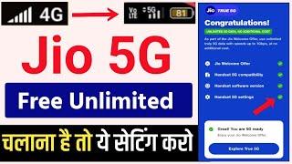 jio 5G Kaise activate Kare  jio 5G welcome offer  jio 5G - jio 5G unlimited data  jio 5G setting