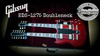 Тест Gibson EDS-1275 Doubleneck