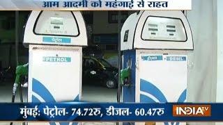 Petrol price cut by Rs 2.16 a litre diesel by Rs 2.10