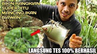 ASLI  CARA MEMBUAT PANCING IKAN BIAWAN LANGAUNG TES 100% BERHASIL 