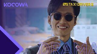 A familiar One Dollar Lawyer offers his services  Taxi Driver 2 Ep 9  KOCOWA+  ENG SUB