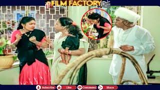 అక్క లేని సమయం లో బావ ఏం చేసాడో చూడండి  Best Telugu Movie Ultimate Intresting Scene  Film Factory