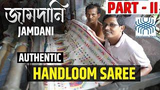Authentic Pure Handloom Hand Woven Jamdani Saree Manufacturer in West Bengal
