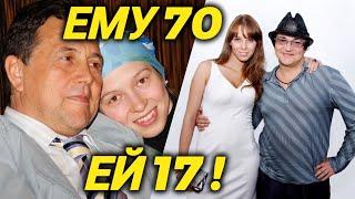 Ему 70 а ей 17 ШОКИРУЮЩИЕ подробности личной жизни ПОЖИЛЫХ звезд-ловеласов